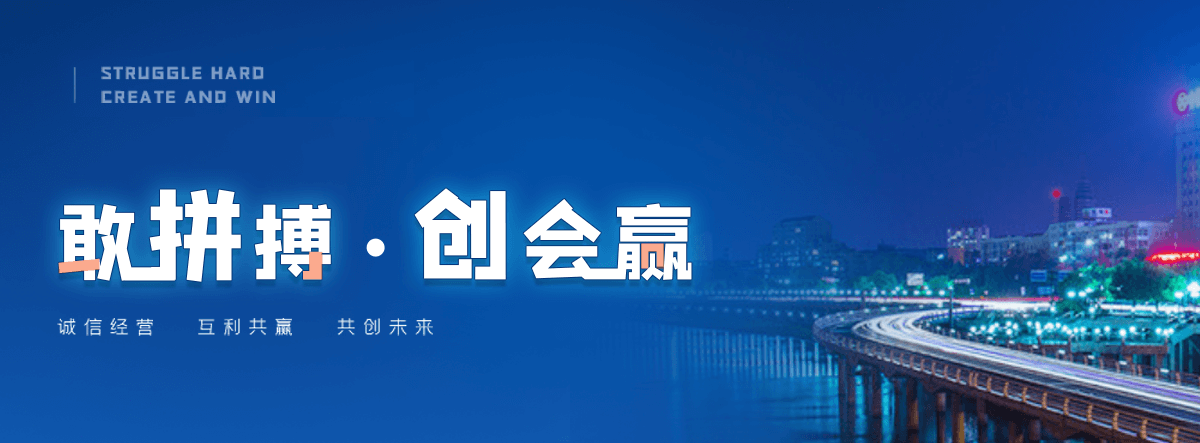 南县机闸一体渠道闸门